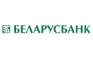 Банк Беларусбанк АСБ в Дзержинске